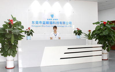 Dongguan Blue Eye Cat Technology Co., Ltd.