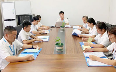 Dongguan Blue Eye Cat Technology Co., Ltd.