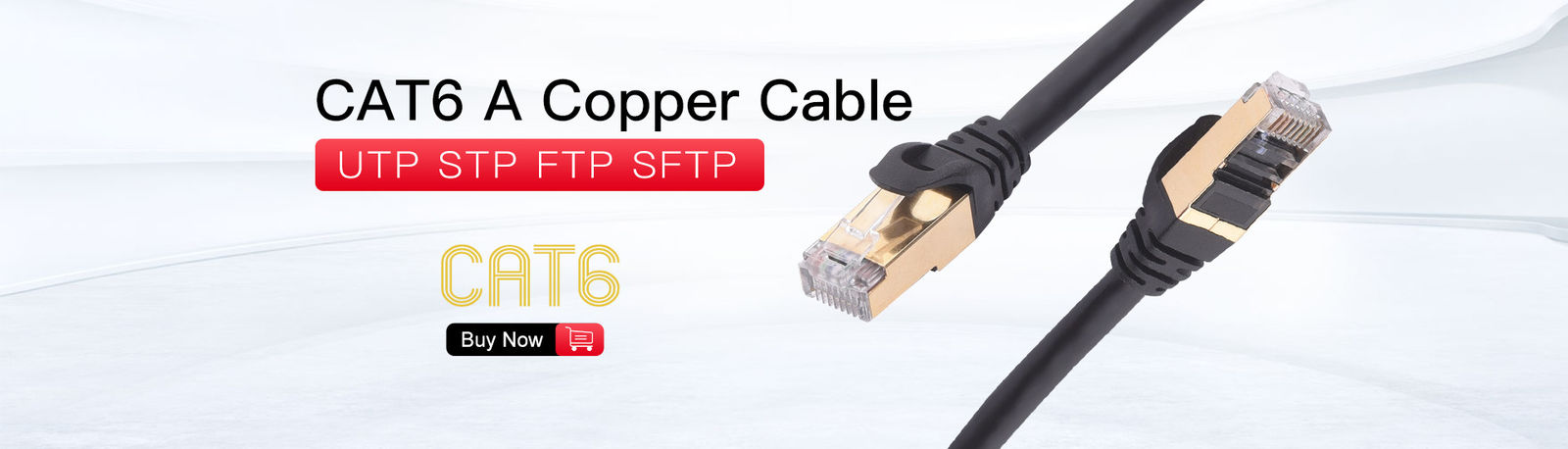 کابل شبکه CAT5e
